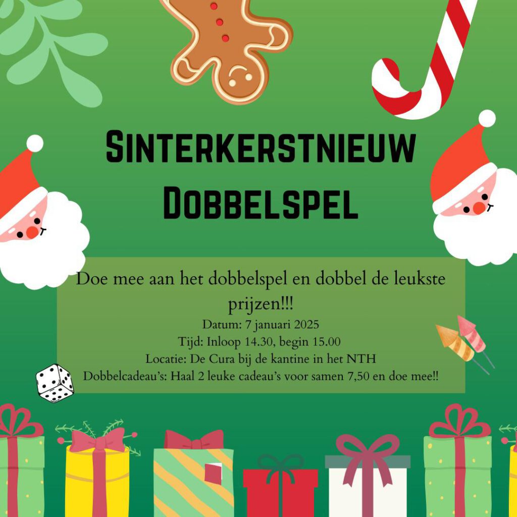 Sinterkerst en nieuw